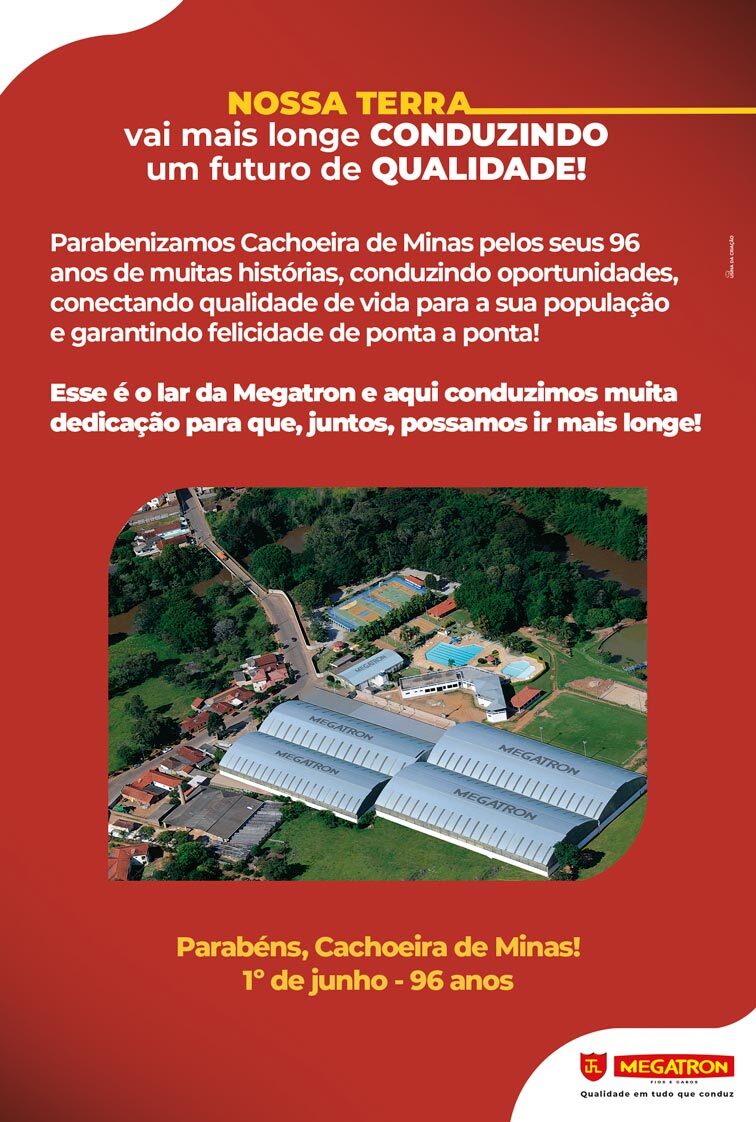 Anúncios de Revista - Megatron