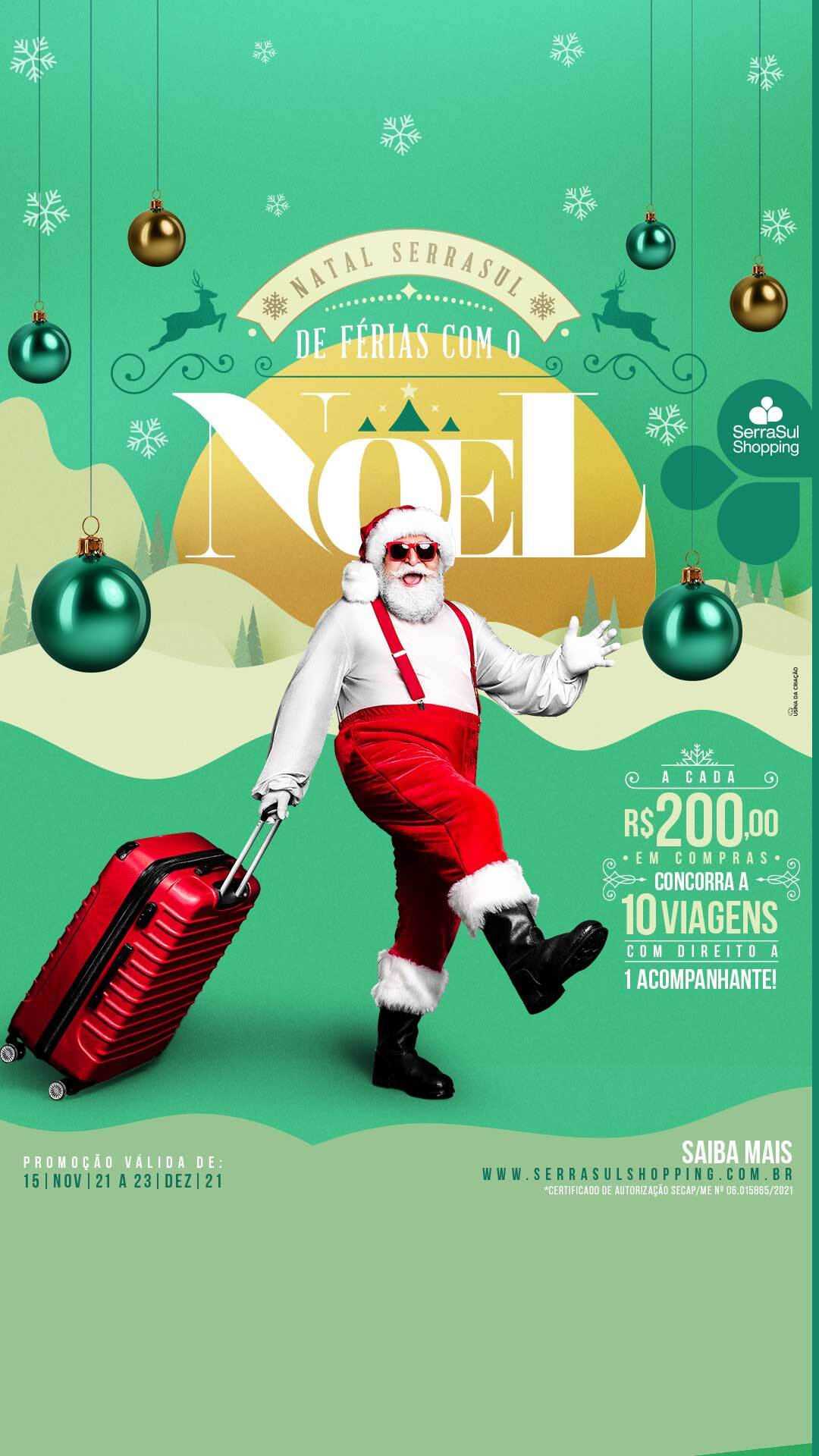 Natal SerraSul Shopping 2021 - Story